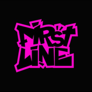 FIRST LINE FEST
