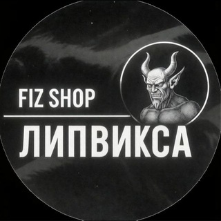 fiz shop lipvicsa