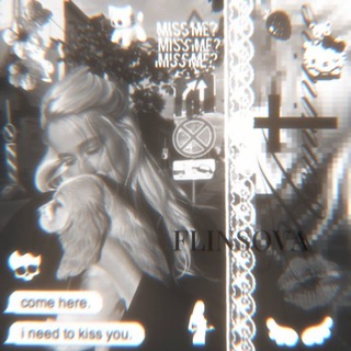 Rest//𝐅̵𝐋̶⃚̟︭ؔ͂𝐈̲𝐍̷̸𝐒̷̸𝐎̸𝐕̸͟𝐀̸̸͎ ̸⃟ ̸❯ #𝐁̸͎𝐔̸͢𝐒̷̸𝐘̸̤̀