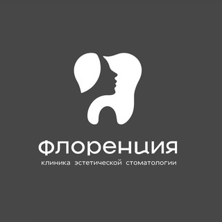 Клиника Флоренция