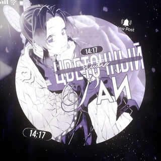 Цʙᥱᴛ᧐чныᥔ Рᥲᥔ [𝗦𝗧𝗨𝗗𝗜𝗢]