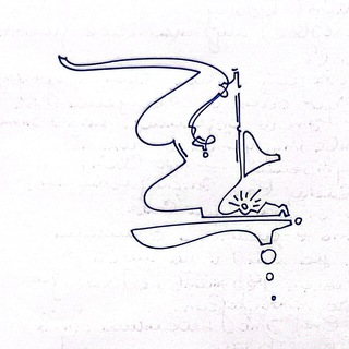 flux cedalia
