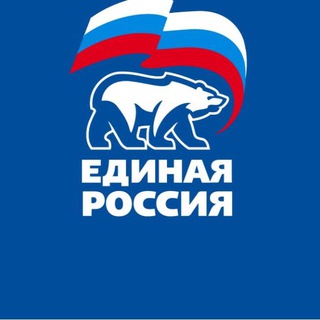 Фогель Александр Вячеславович