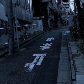 be different.