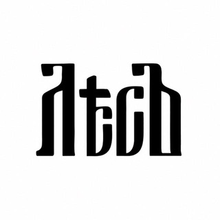 ЛЕСЪ