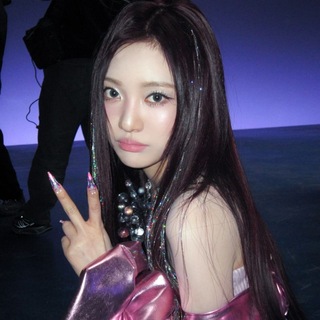 Ningning