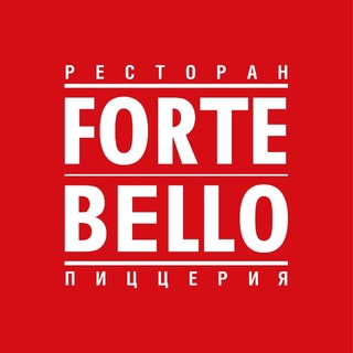Forte Bello