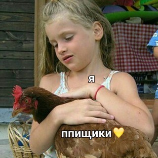 Фросины истории🧋