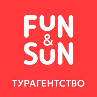 ТА Fun&Sun Essentuki