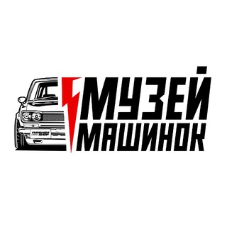 Музей Машинок / Furidashi Shop