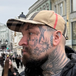 ГАРАЖ СЕЙЛ ОТЦА В ТАТУ