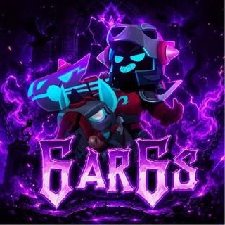 Gargs