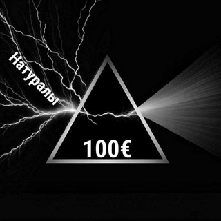 💞Gay Mems🔥| Гей мемы💪