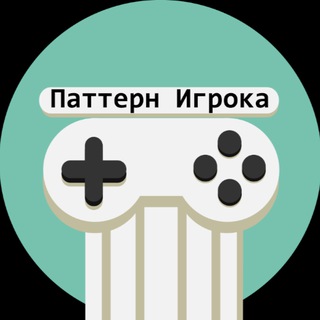 Геймдизайн: каталог интересных решений