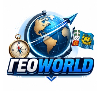 🧭ГеоWorld🇵🇲