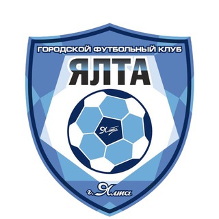 ГФК «ЯЛТА»