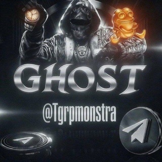 Ghost Imperiá⚜️