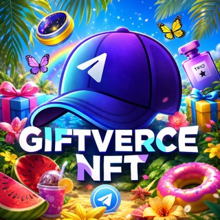 GiftVerse - NFT подарки