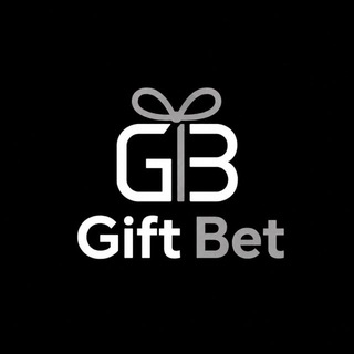 Gift Bet