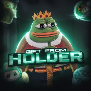 Gift From Holder