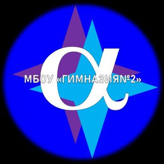 Альфа-медиа Канал