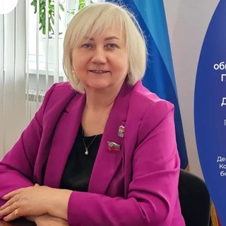 Светлана Гизай