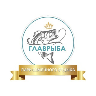 ГЛАВРЫБА05