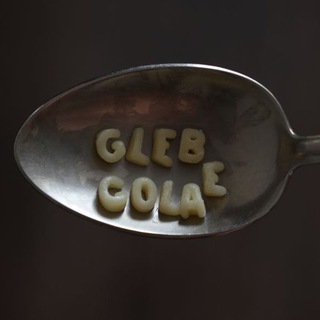 gleb e gola