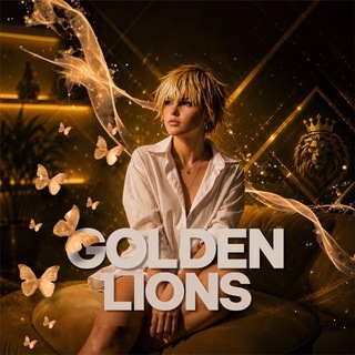 GOLDEN LIONS