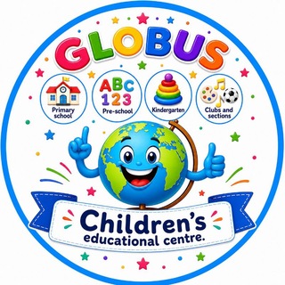 🌐"GLOBUS"-children's educational centre in Tbilisi💙(Informations)