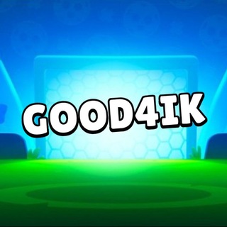 ❤️‍🔥🎉Good4ik-Мир Brawl Stars, Mo.Co и Squad busters🎉❤️‍🔥