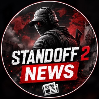 STANDOFF 2 | ГОЛДА