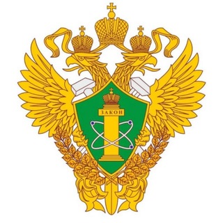 Ростехнадзор