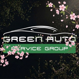 Green Auto Service Group