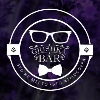 🌖Grishka Bar Distillery & Craft Liqueur