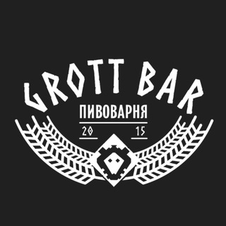 GROTT BAR