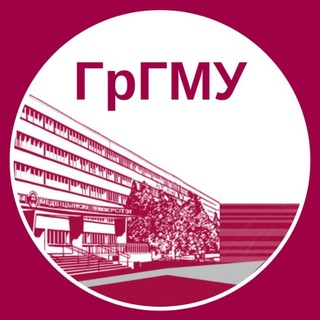 ГрГМУ | GrSMU