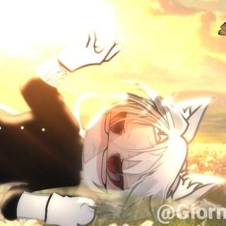 † Немец †