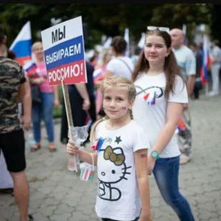 Новая жизнь🇷🇺