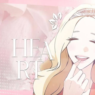 𝐇𝐄𝐀𝐑𝐓 𝐏𝐓𝐉