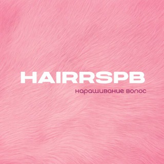 hairrspb | Наращивание волос | Биопротеин
