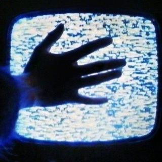 Hands confession
