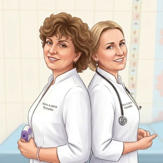 За ручку с педиатром👩‍⚕🧑‍⚕