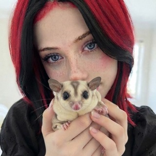 Ушла