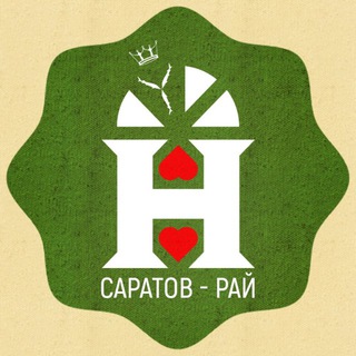 Harat’s Saratov