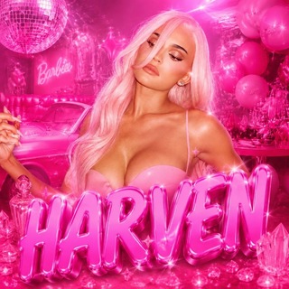 HARVEN