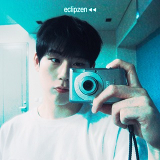 eclipzen