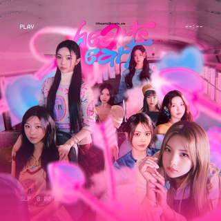 Hearts2Hearts × SM