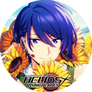 HELIOS Rising Heroes