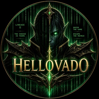 hellovado - lineage2 streams